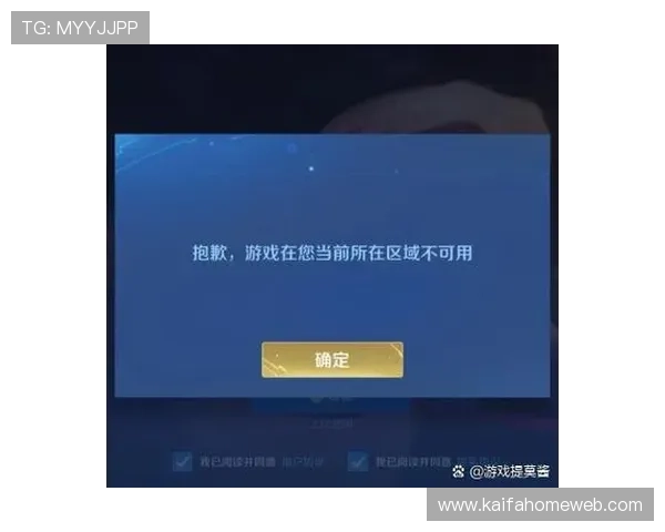 凯发娱乐国际官网入口常见问题解答及安全登录技巧，保障玩家顺畅游戏体验