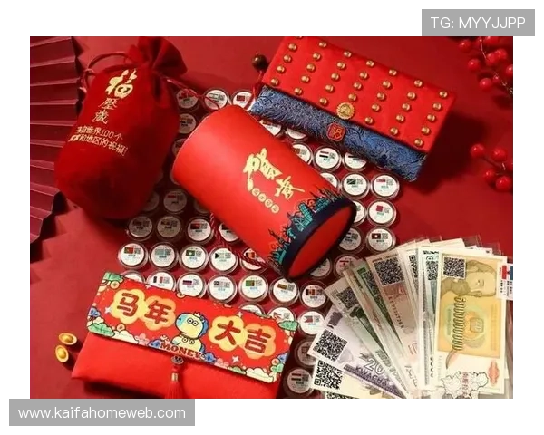 凯发网娱乐官方网站优惠活动不断，丰富的彩金奖励和专属福利助力玩家轻松赢取丰厚收益